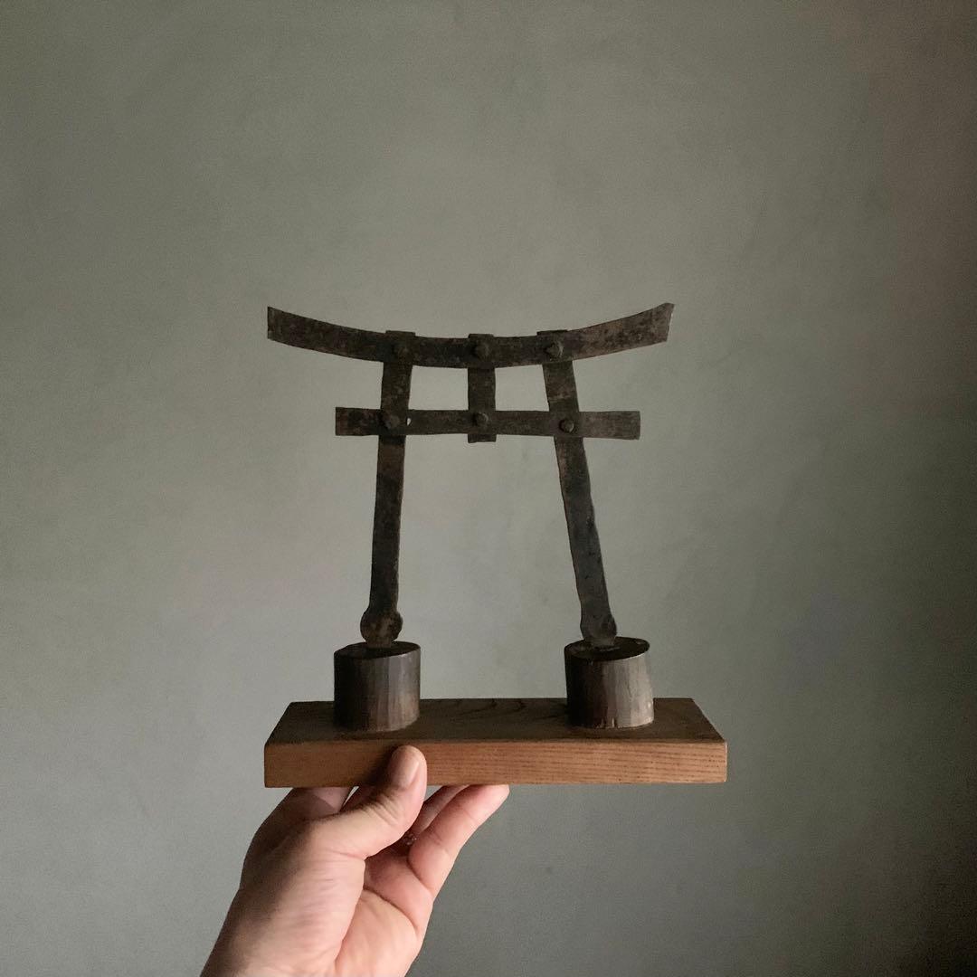 鉄の 鳥居 江戸時代 古美術 古道具 アンティーク 神棚