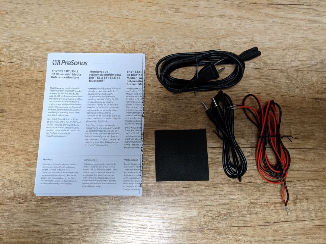 PreSonus Eris E3.5 BT モニタースピーカー/ BT対応