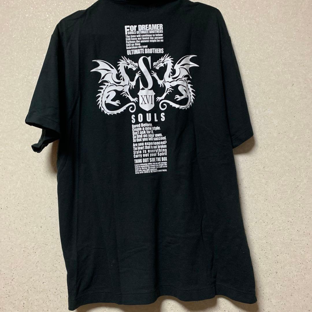 d*7様 SOULS ブラックジャケット&パンツ1セット　半袖2枚ロンT2枚　マ