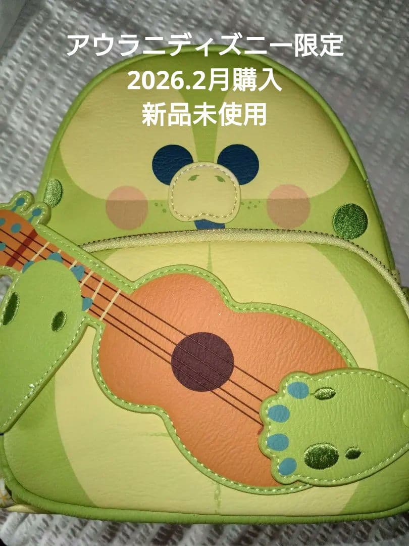 新品　アウラニ　オルメル　リュック　タグ付き