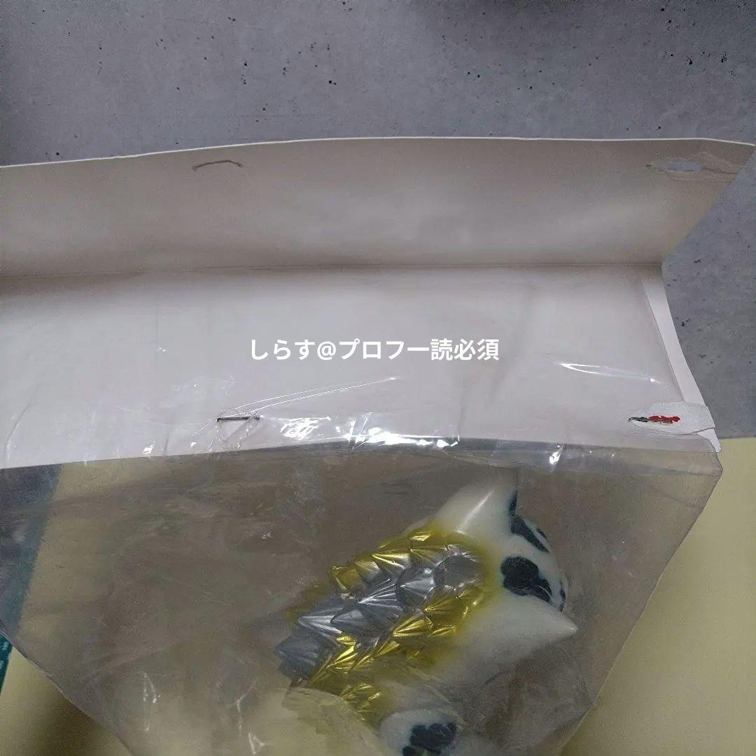 歌川国芳 猫石の由来バージョン　大王ネゴラ