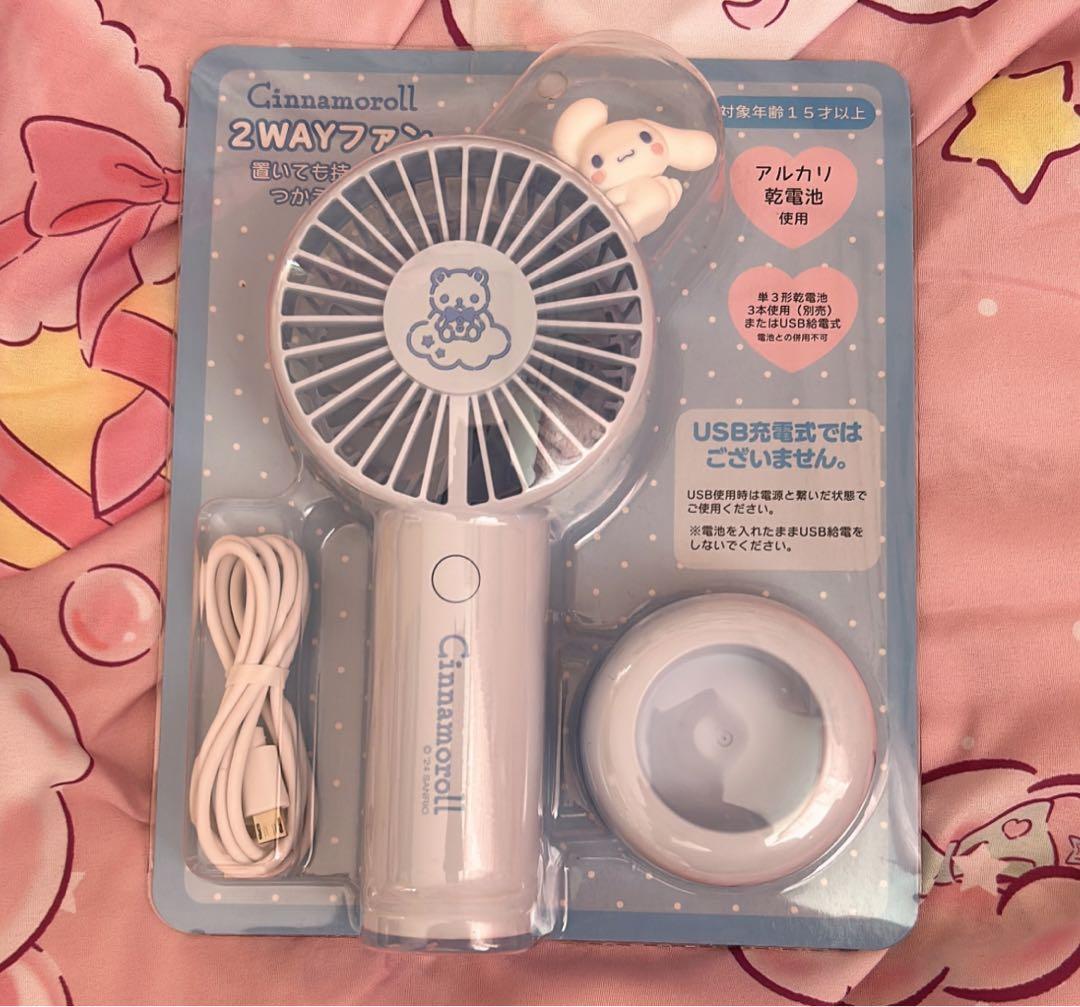 【新品未使用未開封】サンリオ シナモロール大量グッズ まとめ売り シナモングッズ