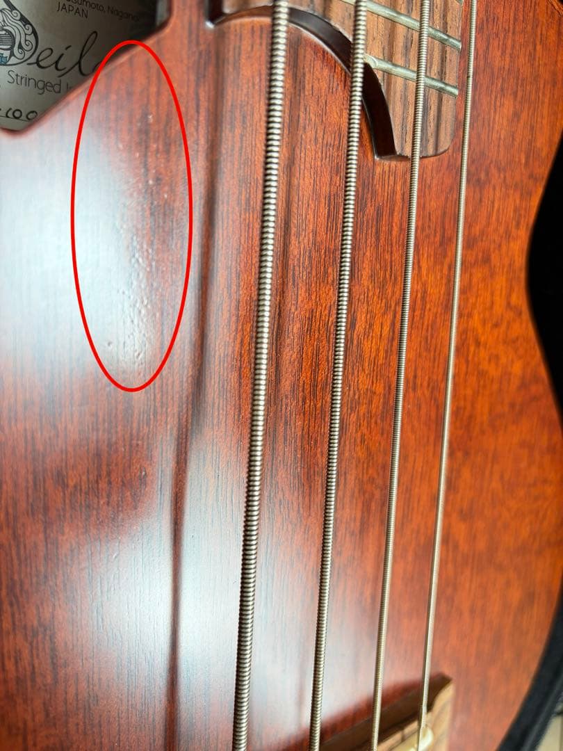 【最終値引き】Seilen AMB-100 モバイルミニベース