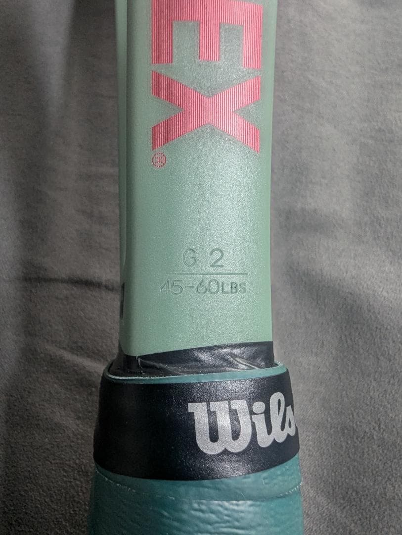 【美品】パーセプト97 YONEX PERCEPT 97