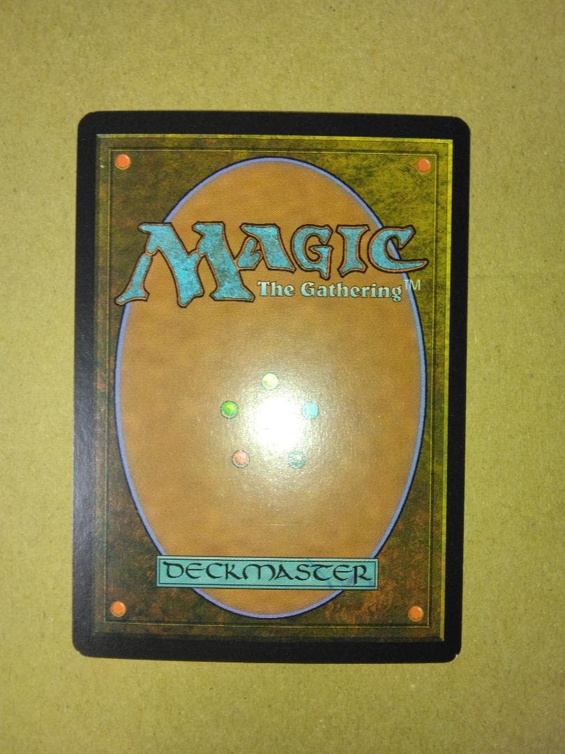 生ける屍 Living Death ジャッジ褒賞 プロモ Foil