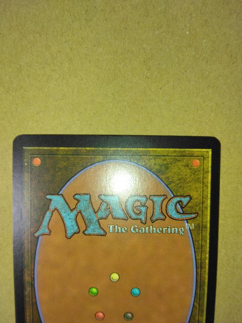 生ける屍 Living Death ジャッジ褒賞 プロモ Foil