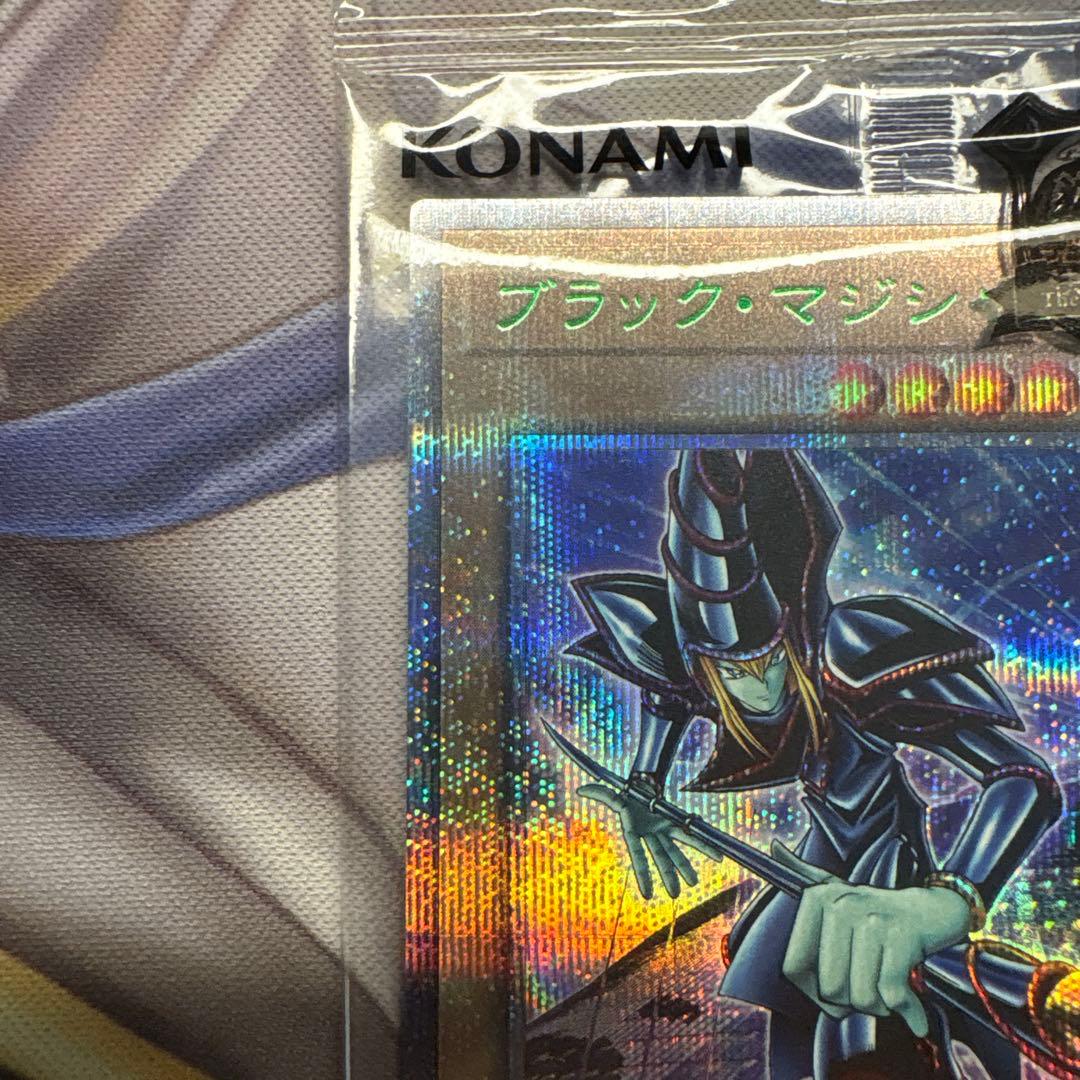 ブラックマジシャン　東京ドーム　未開封