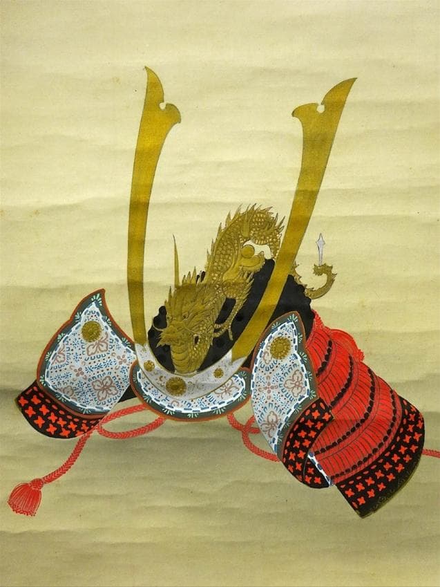 【真作】掛軸 池田桂仙『兜図』絹本 肉筆 無地箱 掛け軸 w040815