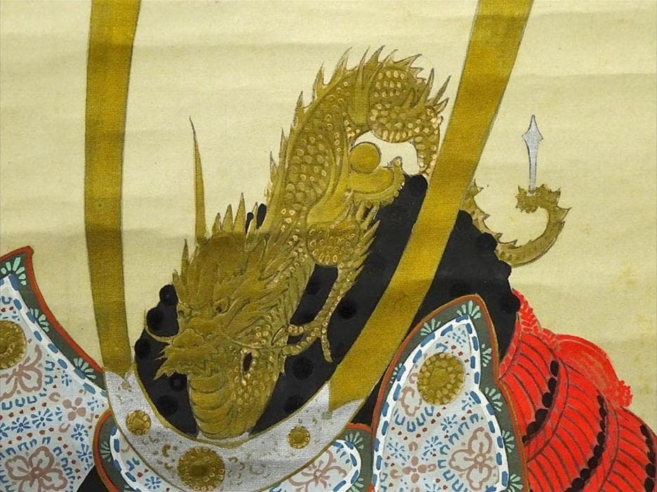 【真作】掛軸 池田桂仙『兜図』絹本 肉筆 無地箱 掛け軸 w040815