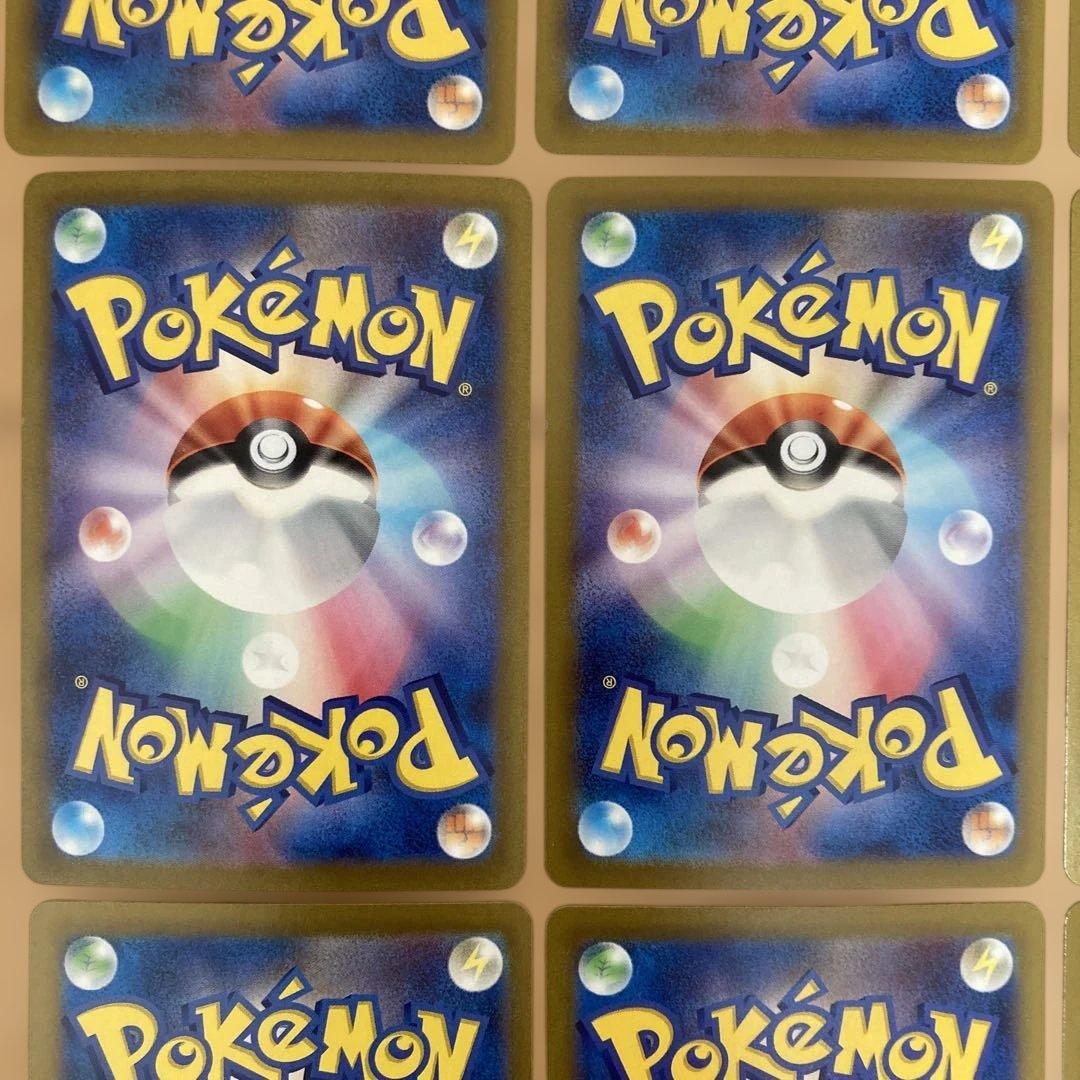 ミュウex ギラティナvstar ガブリアスex など ur 16枚まとめ売り