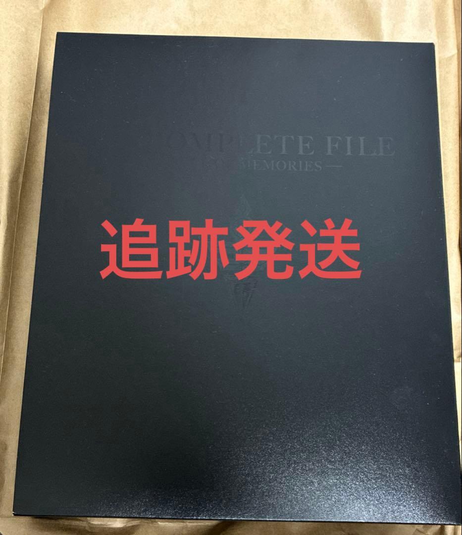 遊戯王　No. COMPLETE FILE １セット