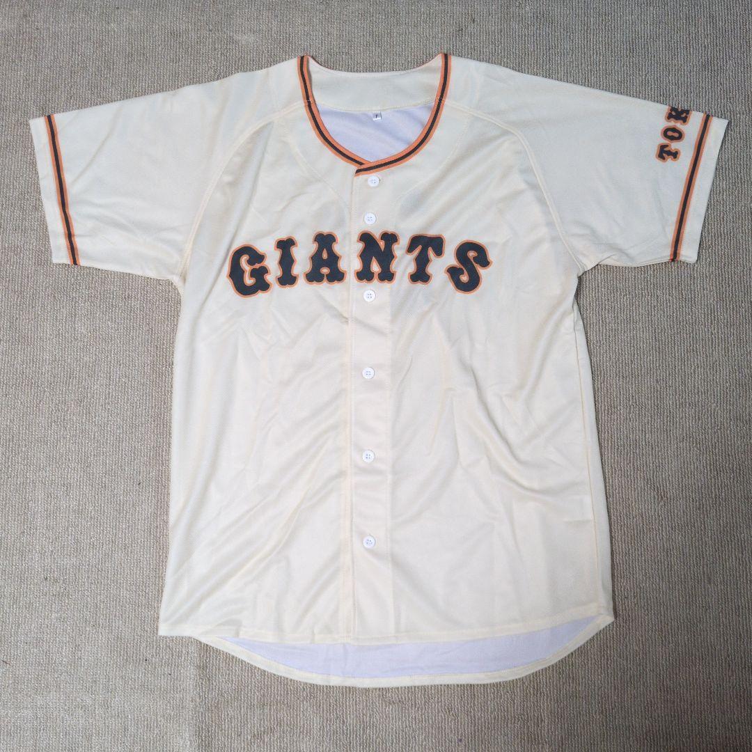 2018 ジャイアンツ宮崎キャンプ60周年記念ユニフォーム〈F〉