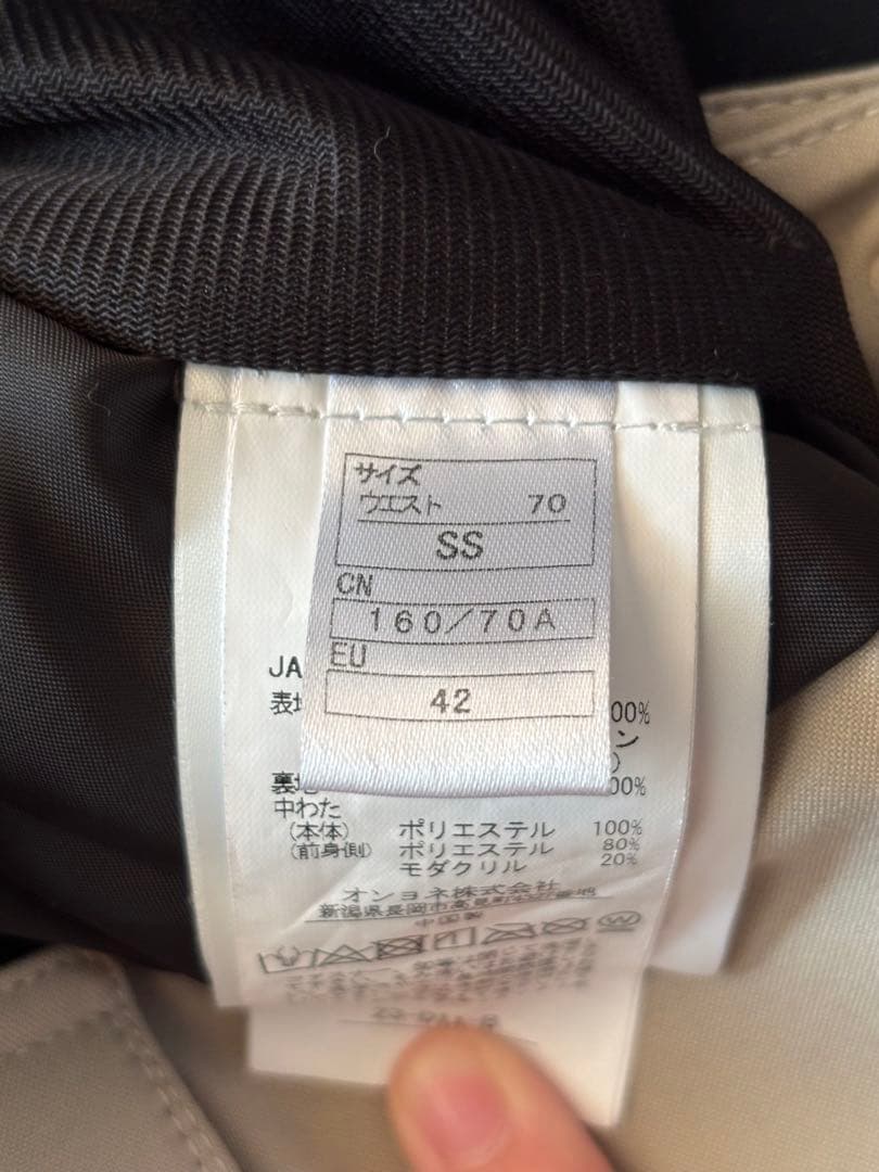 スキーウェア ジャケットとパンツセット SS ベージュ/ホワイト