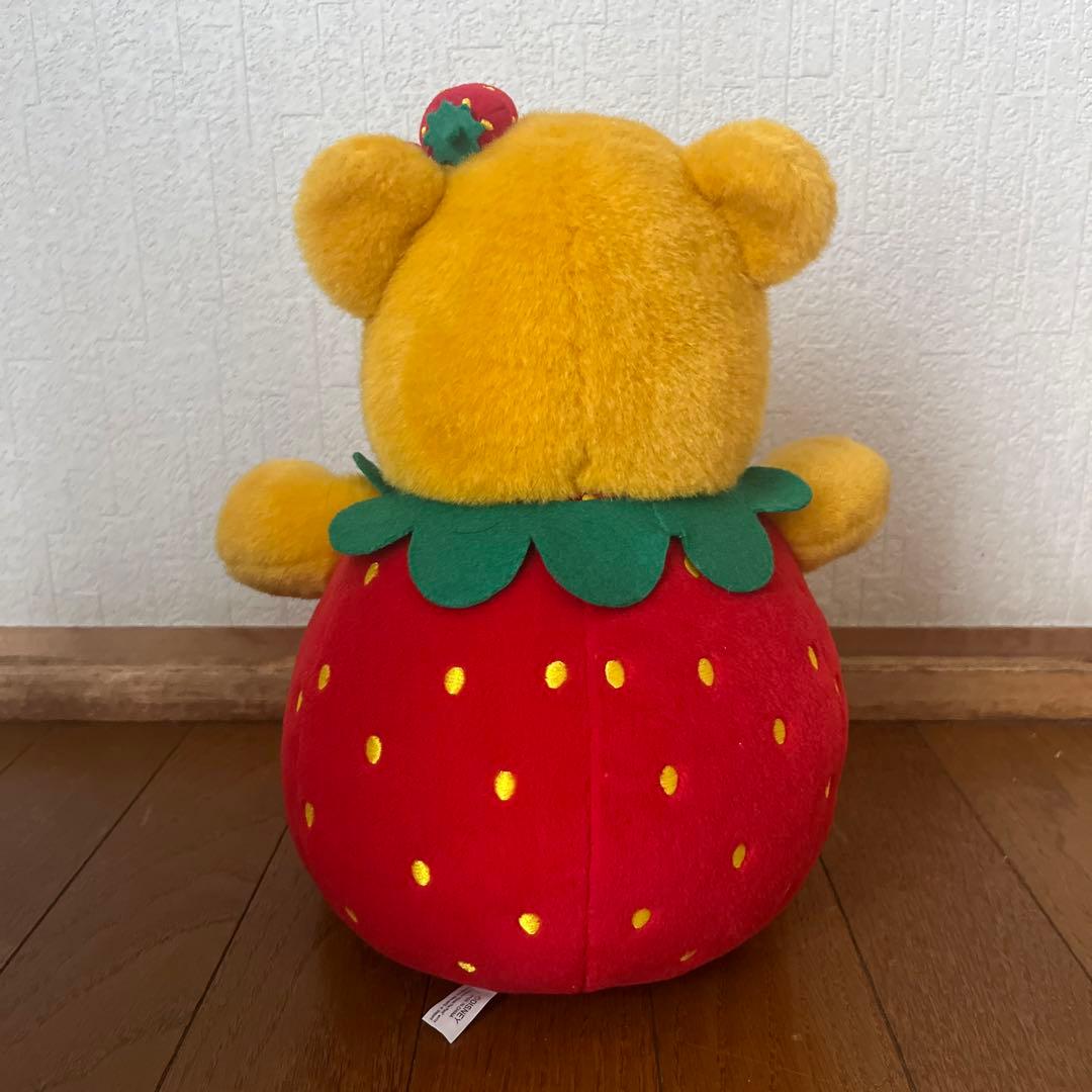 希少！レトロ　プーさん　ぬいぐるみ　いちご