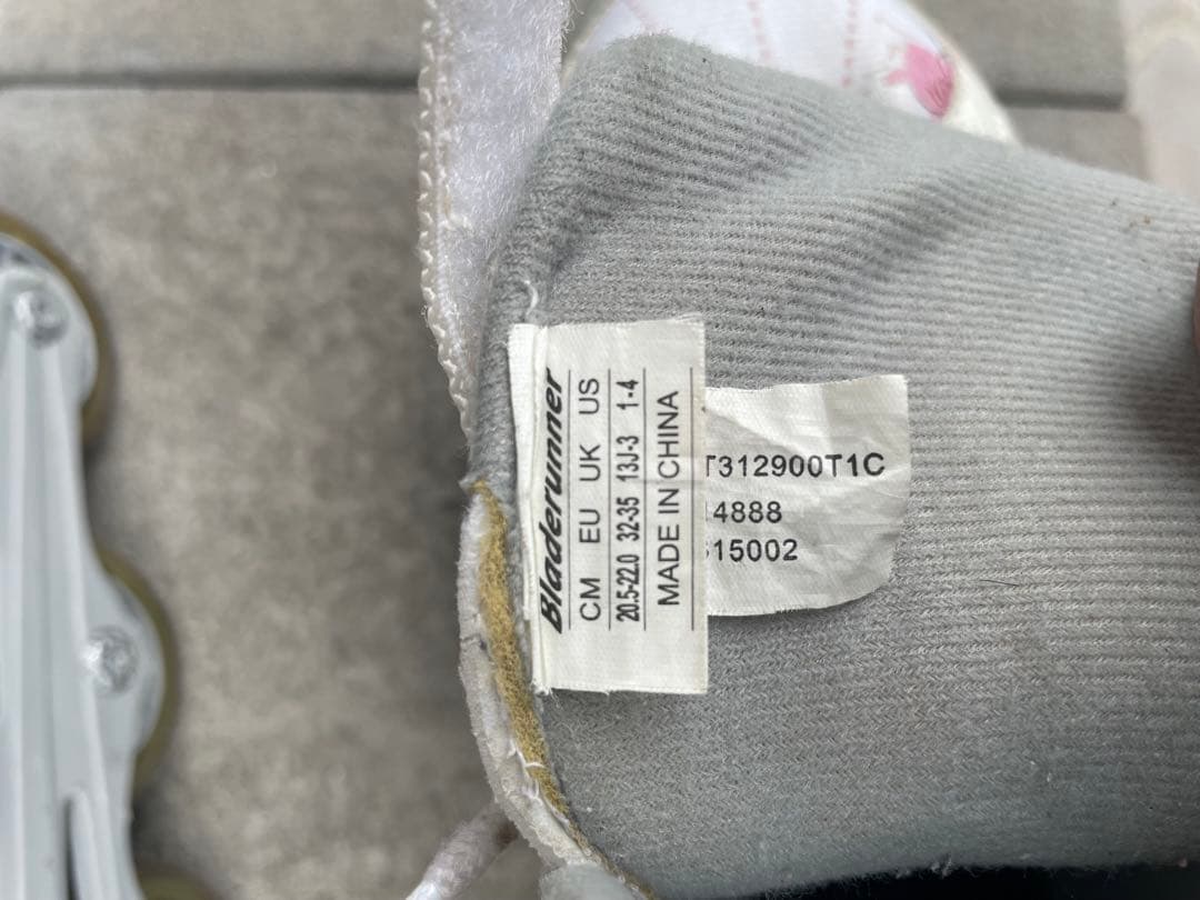 【直接のお引取り限定】　24インチ 子供用自転車　ヘルメット付き