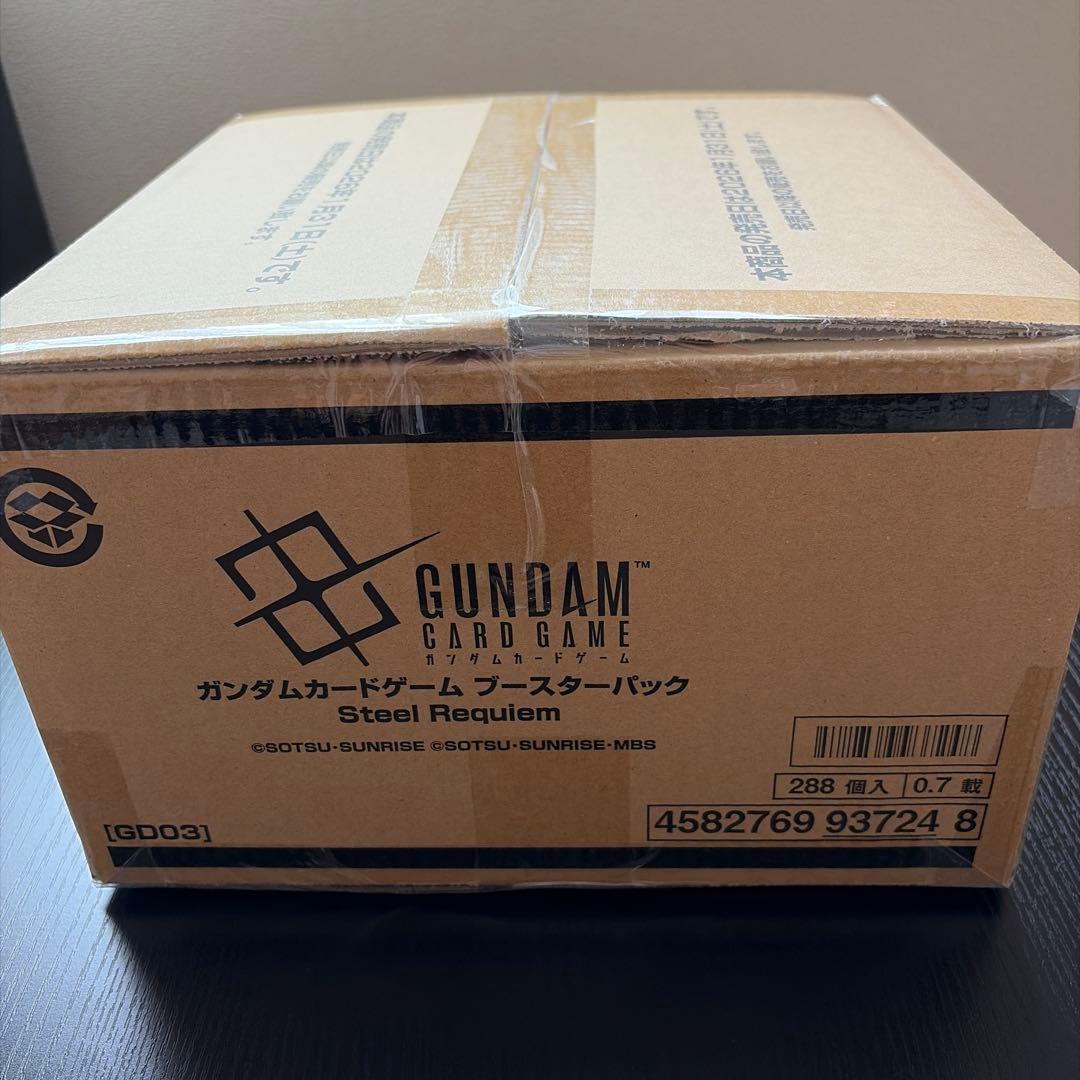 ガンダムカードゲーム Steel Requieｍ 1カートン