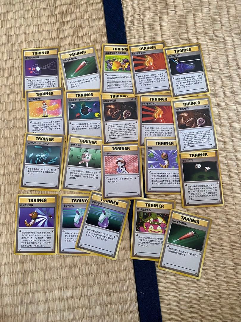 【マーク有り】ポケカ　旧裏　まとめ売り　514枚➕22枚