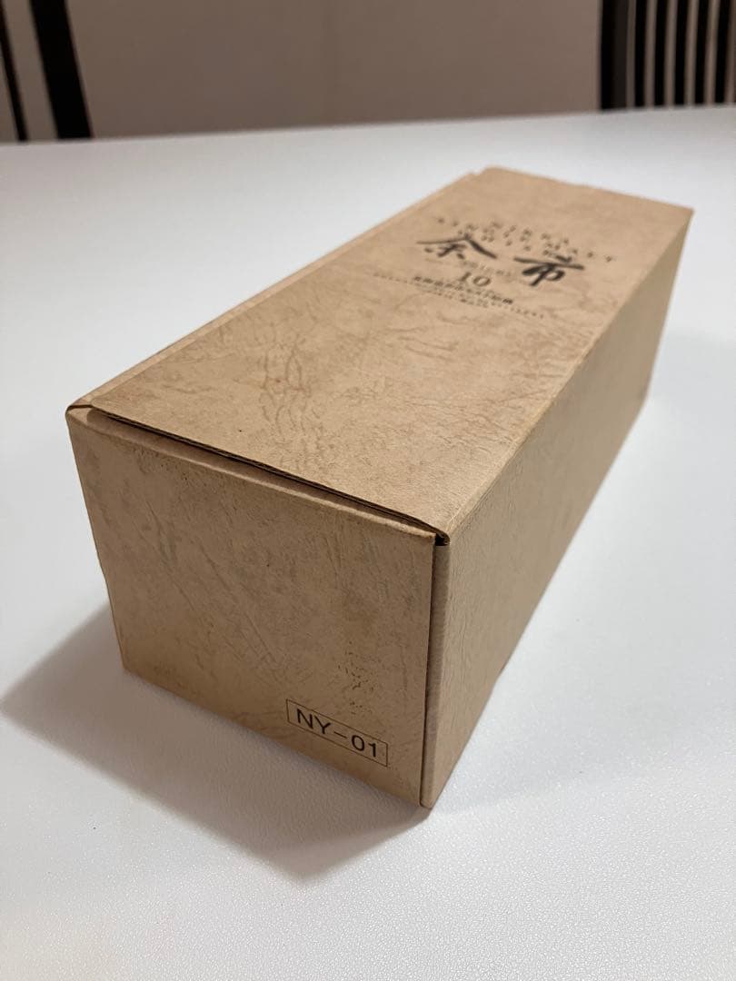 未開封　NIKKA 余市 10年 500ml 旧ボトル