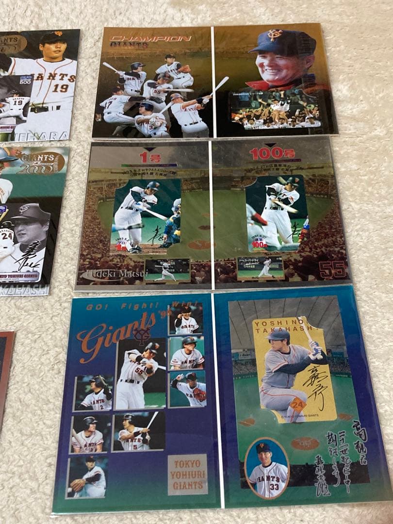 激レア　未開封　読売巨人軍　ON対決日本シリーズ優勝記念品　松井秀喜長嶋茂雄