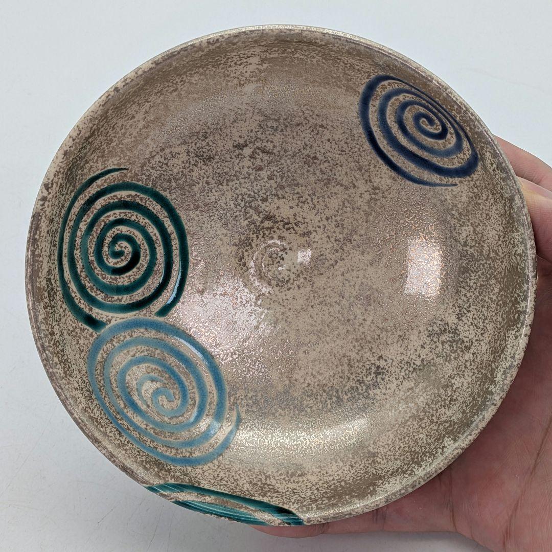 加藤広明 京焼 銀砂子水紋平茶碗 共箱合布 清水焼 抹茶碗 抹茶茶碗 茶道具