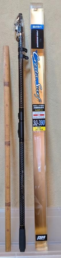 d444010cbクレスターサーフ 30-390