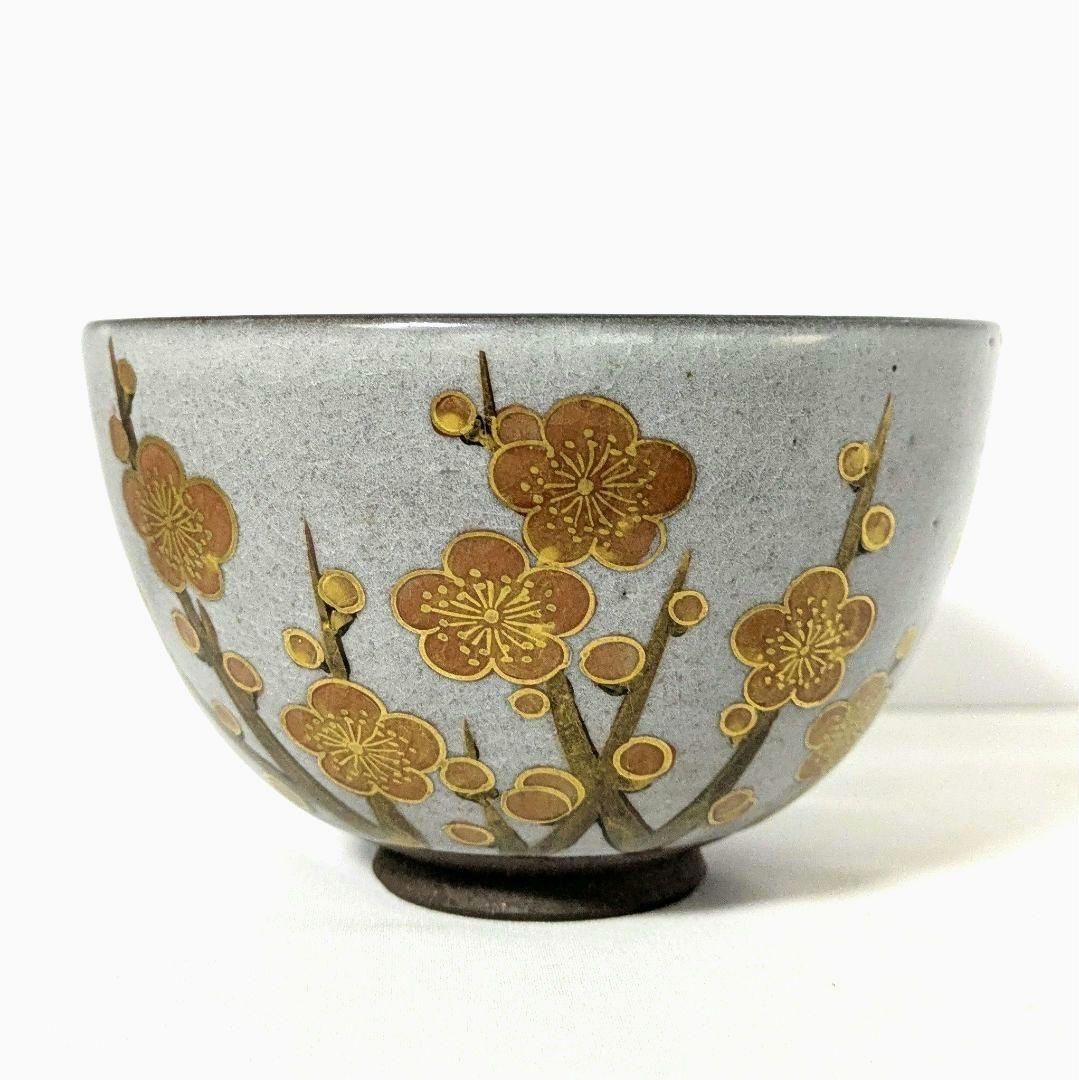 色絵梅花画茶碗　紅白梅花図　 清閑寺窯　杉田祥平造　共箱
