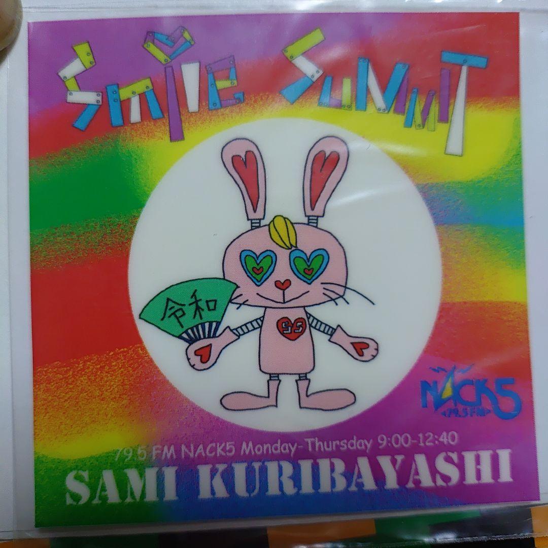 NACK5スマイルサミット ステッカー