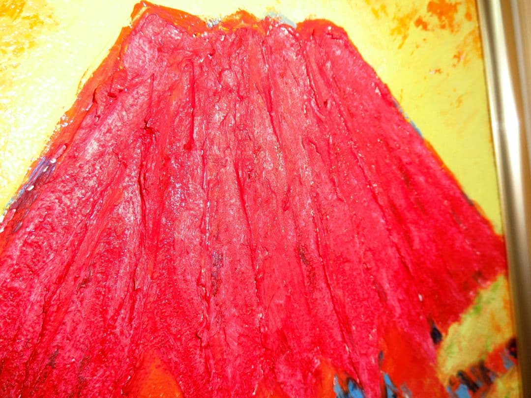 【ART】並木修一郎真筆(黄金赤富士)4号