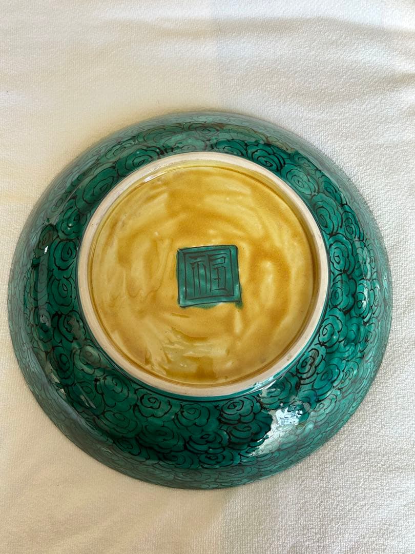 青手松竹梅文　大皿　古九谷様復刻品