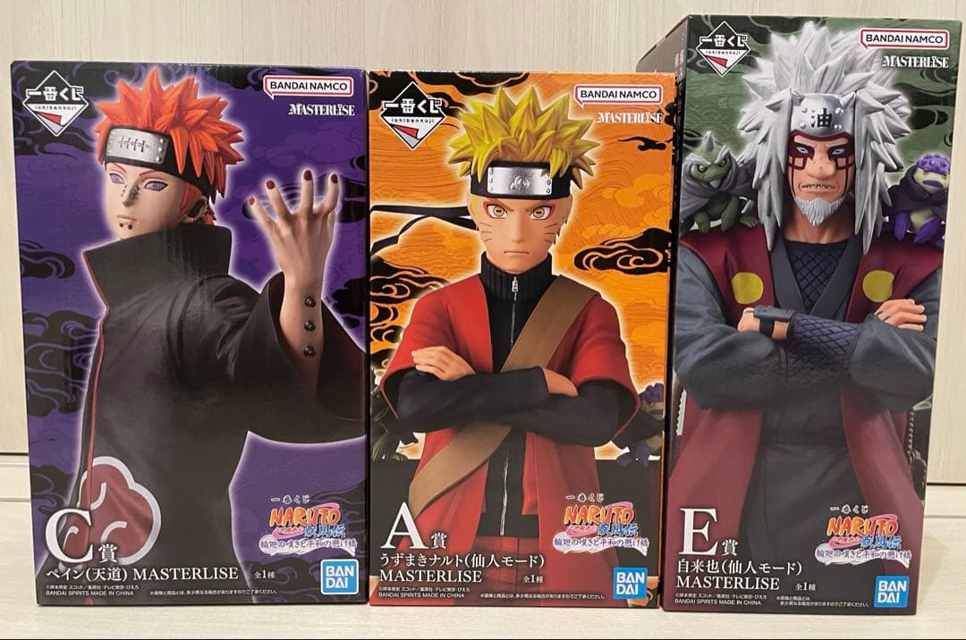 一番くじ NARUTO-ナルト- 疾風伝　A賞　C賞　E賞　おまけ付