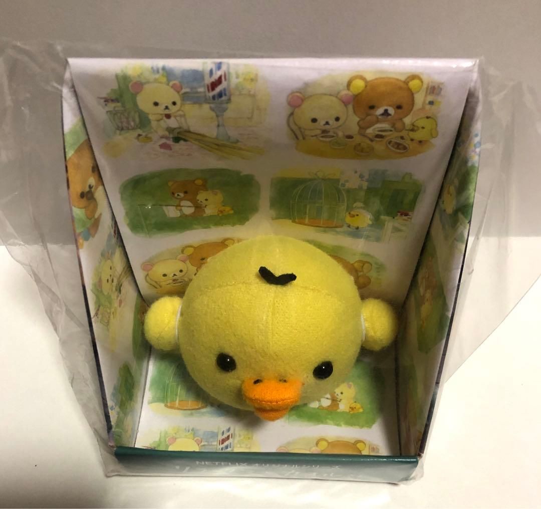 キイロイトリ ふわもふ ぬいぐるみ ☆ リラックマとカオルさん展