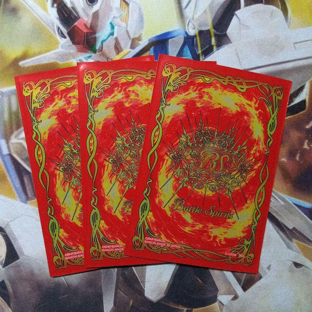 バトルスピリッツ　妖蛇　デッキ　ククルカン軸