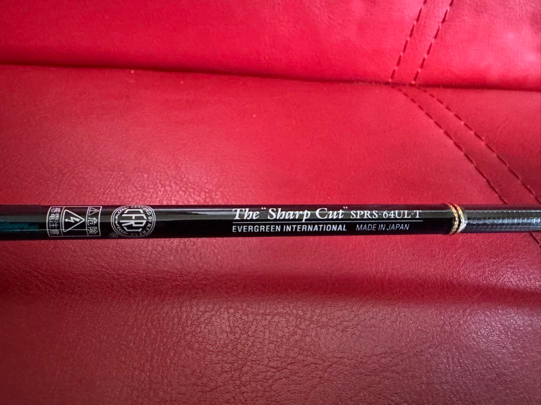 エバーグリーン　スペリオル　シャープカット　SPRS-64UL-T