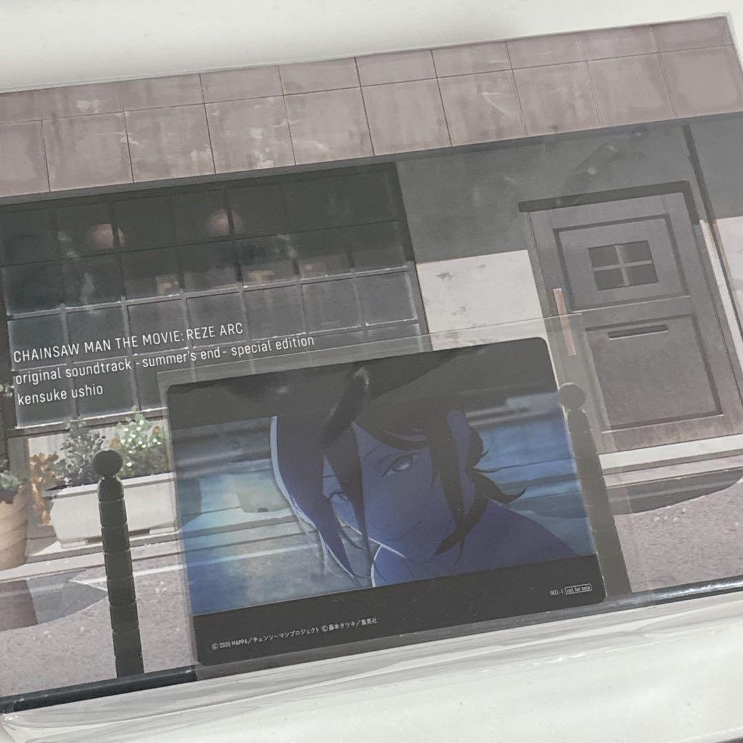劇場版チェーンソーマン レゼ編 サウンドトラック レゼ特典付
