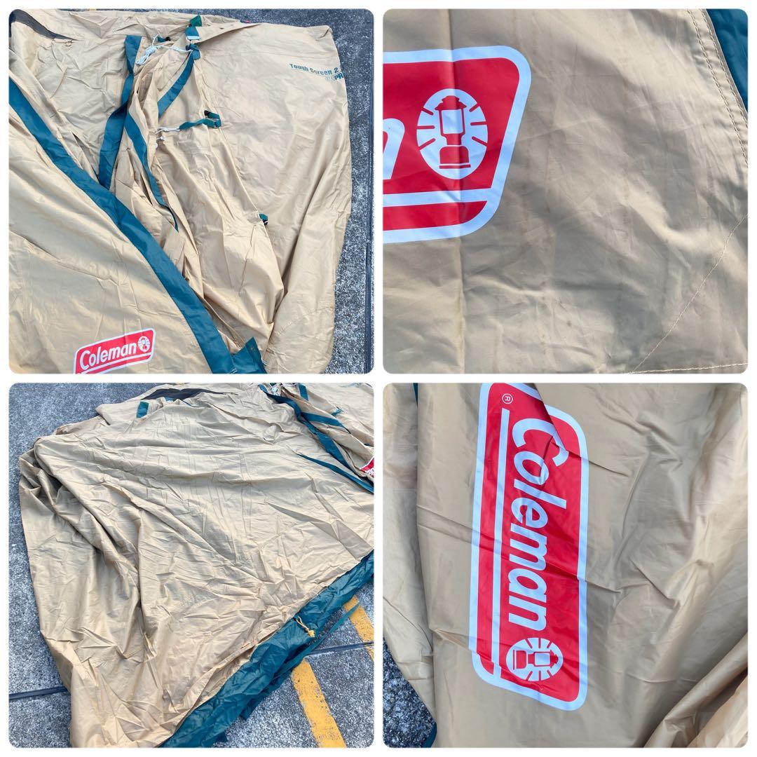 コールマン タフスクリーン2ルームハウス ツールームテント 4～5人用