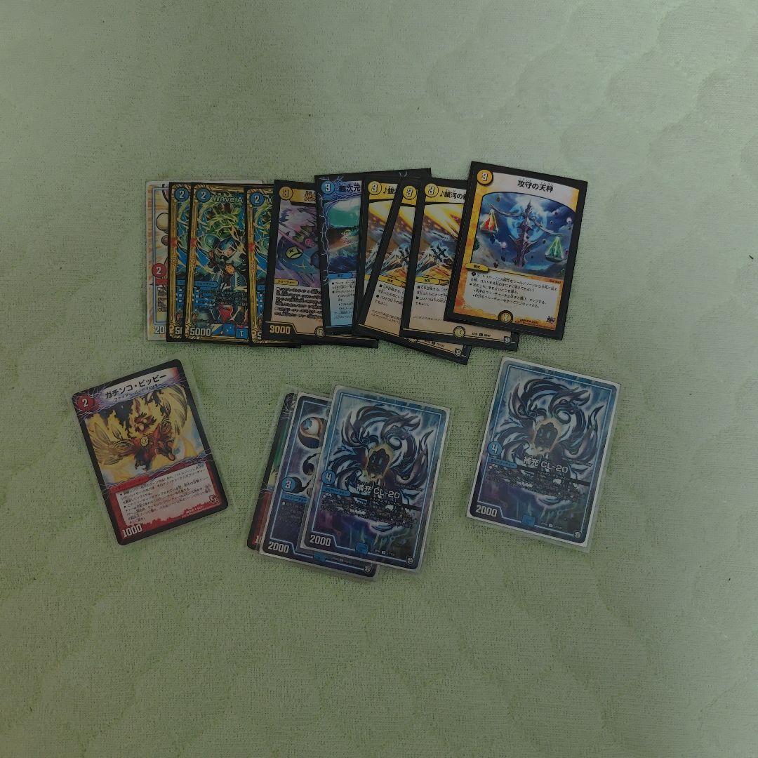 佑*弥様 デュエルマスターズ引退品まとめ売り デッキ レアカード 旧枠 汎用カー