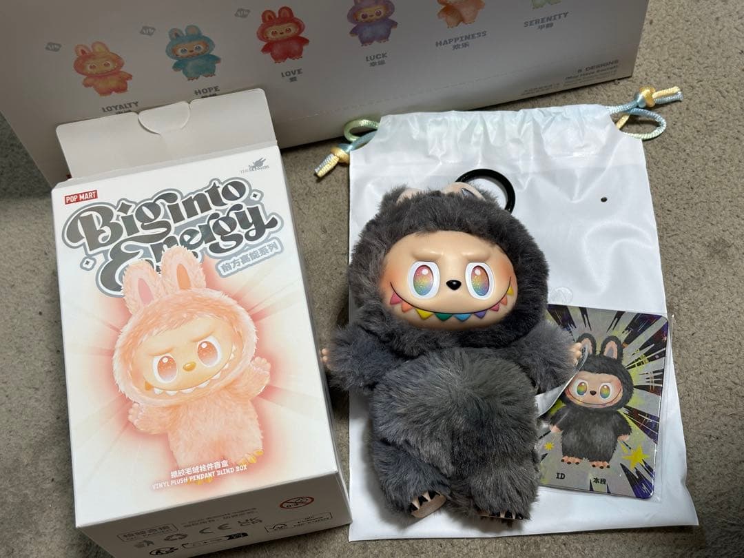 【正規品】ラブブ シークレットLabubu Big into Energy 新品