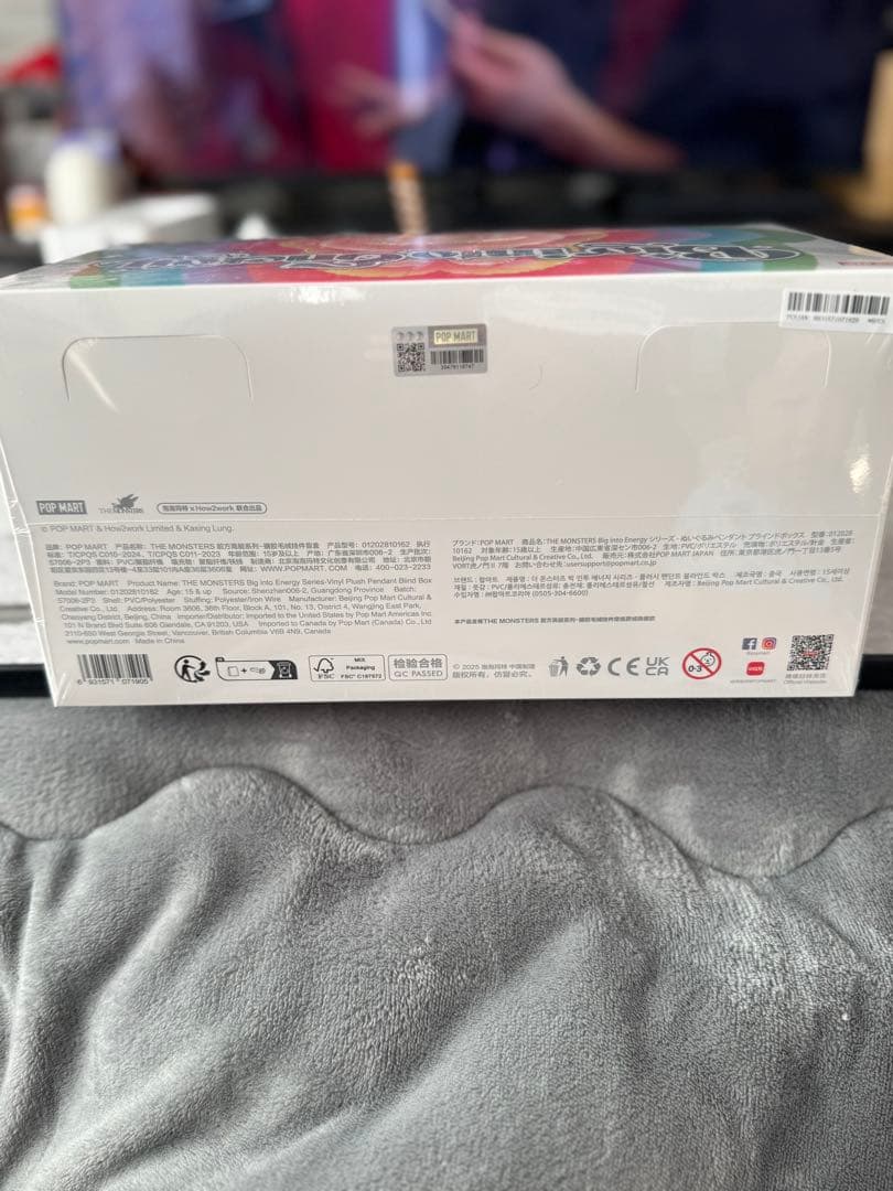 【正規品】 ラブブ Big into Energy アソートボックス