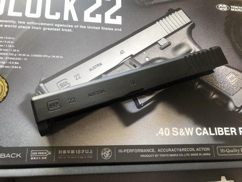 新品 東京マルイ 純正 Glock 22 スライド ブリーチ グロックG22