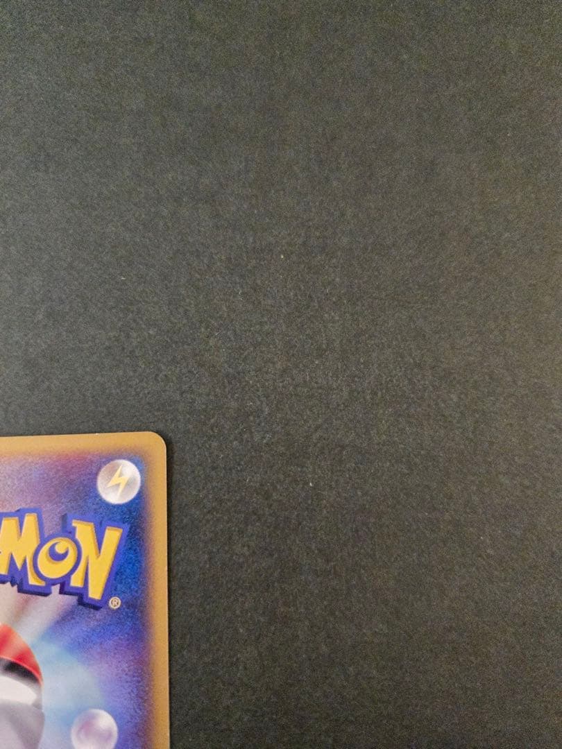 カイリュー　ハクリュー　ミニリュウ　3枚セット　トレナーズプロモ　018/T 他