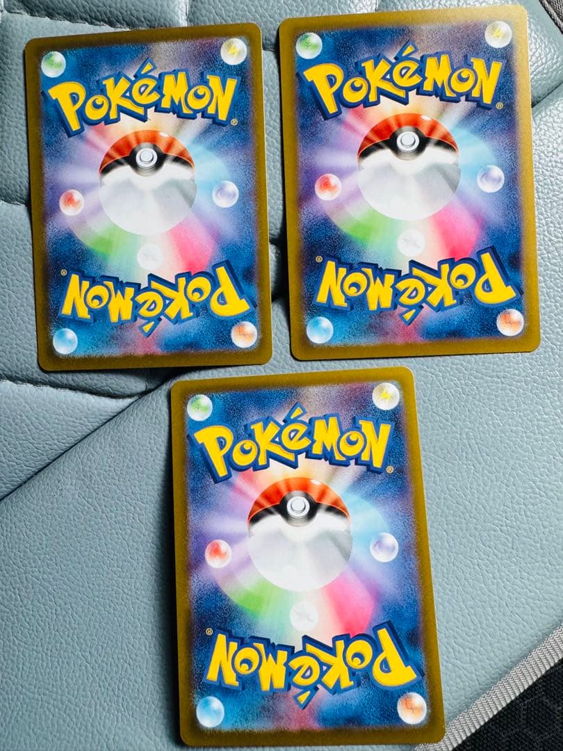 美品　ポケカ ムニキスゼロ メイのはげまし sar ×2 sr セット販売