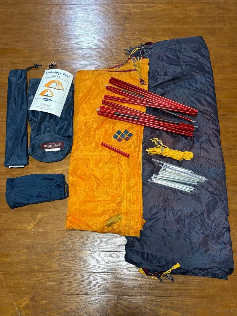 モンベル　旧型ステラリッジ1　未使用だけど長期保管品
