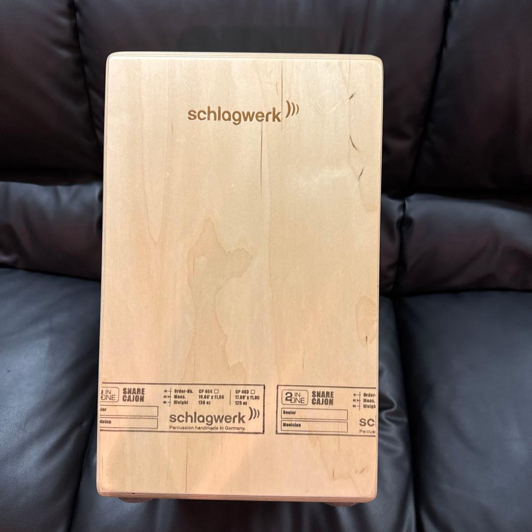 ト*ト様 新品シュラグベルクshlagwerlSR-CP404BLK2inOne