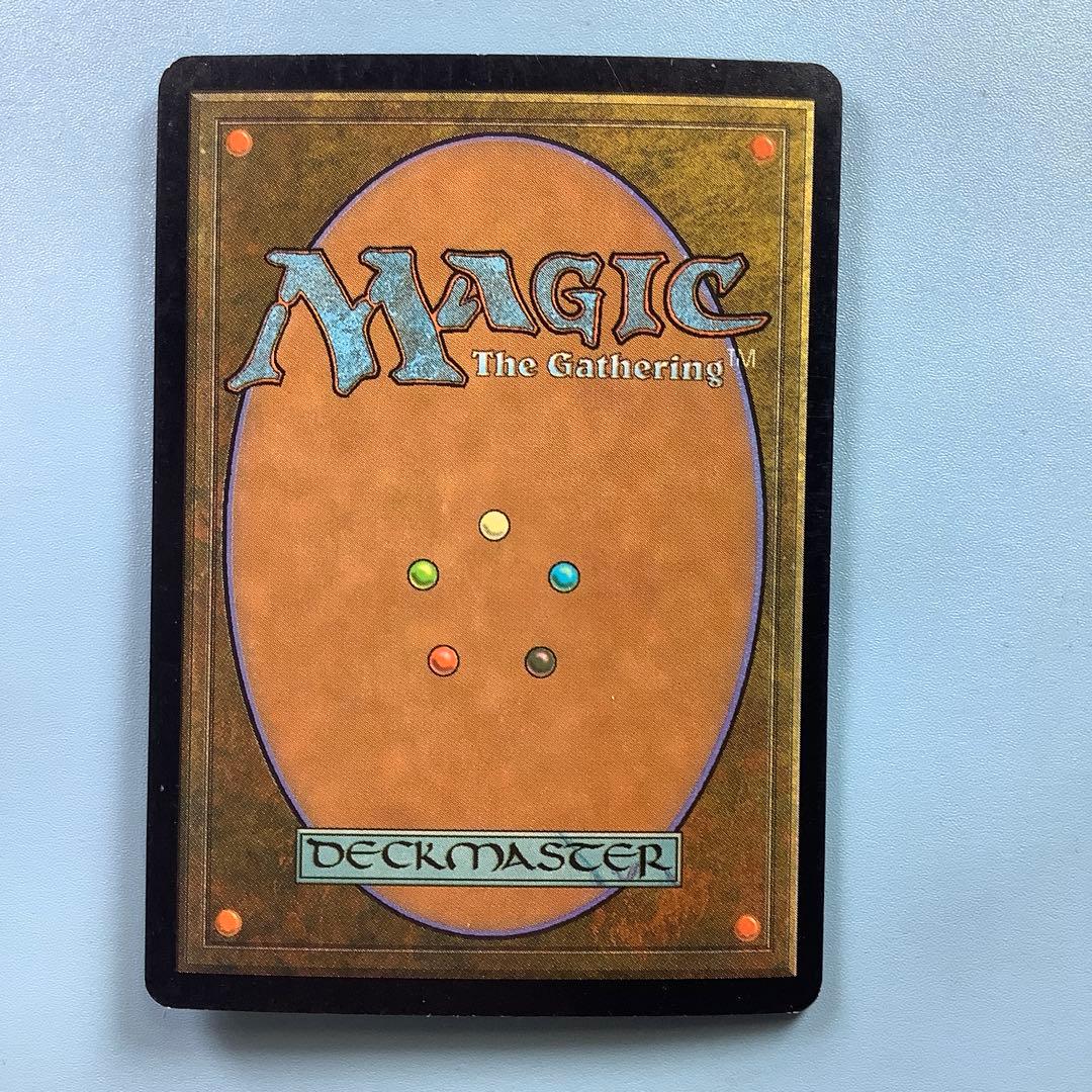 繁茂/Wild Growth 7ED英語foil