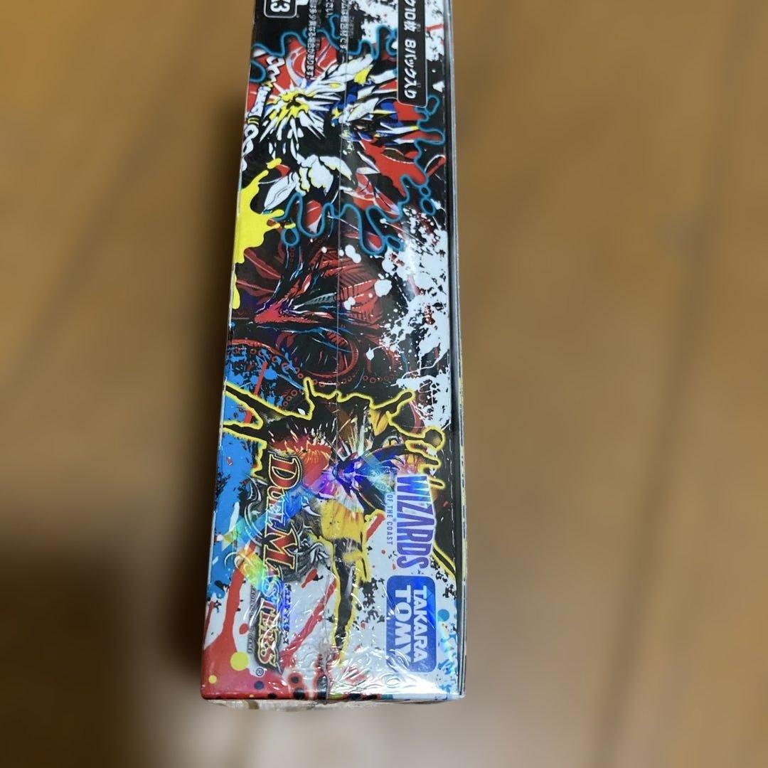 デュエルマスターズ 邪神爆発。 1box シュリンク付き。