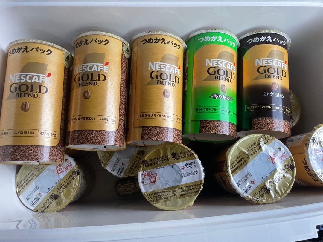 ネスカフェ ゴールドブレンド 詰め替え エコシステムパック 95g 15本