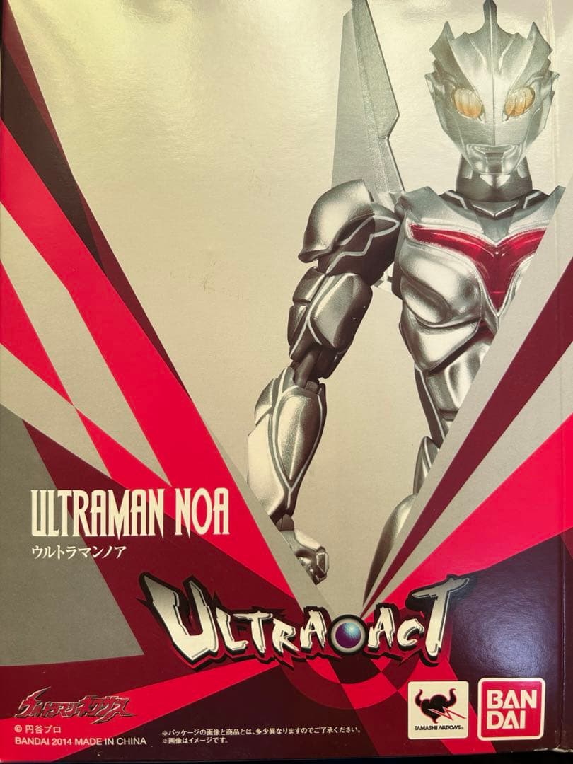 ウルトラACT【ウルトラマンノア・ダークザギ】2種セット