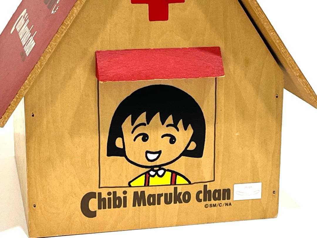 f057 超希少　昭和　レトロ　ちびまる子ちゃん　救急箱　赤十字マーク