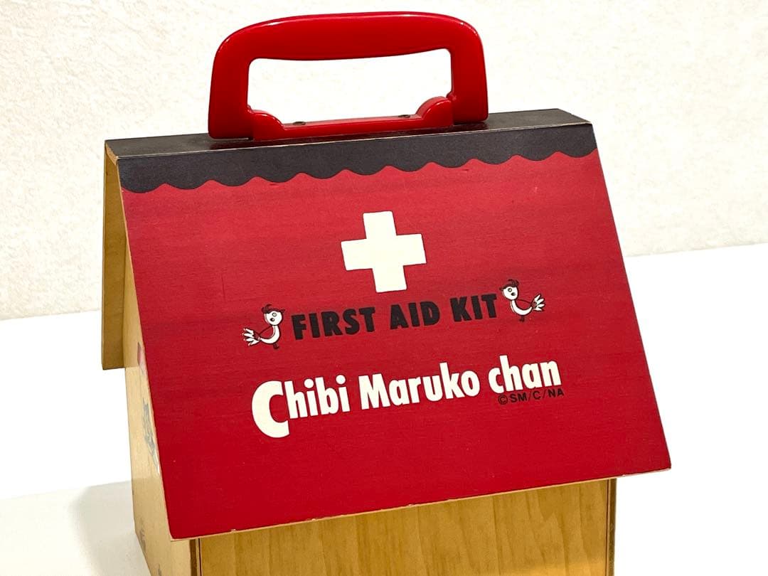 f057 超希少　昭和　レトロ　ちびまる子ちゃん　救急箱　赤十字マーク