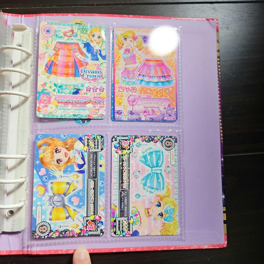 アイカツカード　バインダー付き